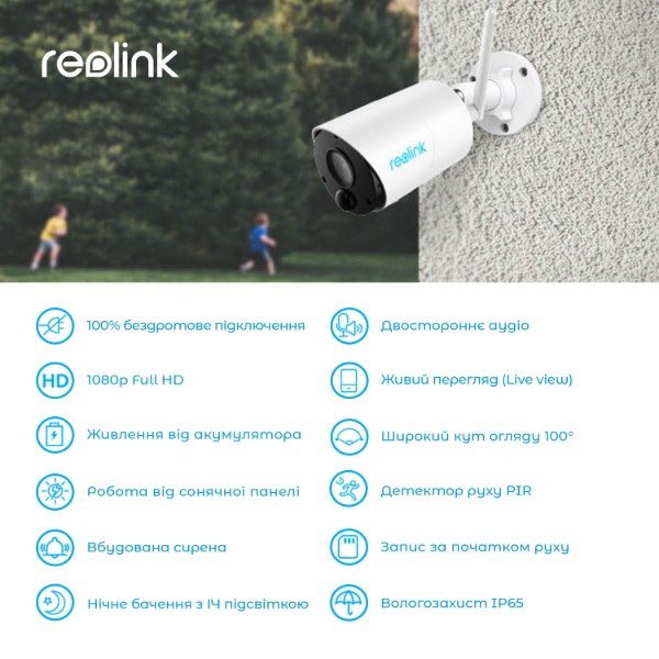 Фото - IP-камера Reolink Argus Eco