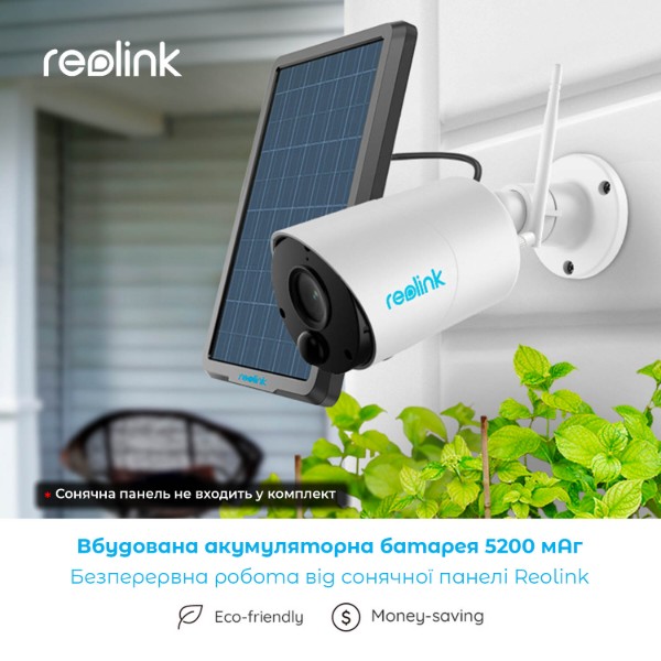 Фото - IP-камера Reolink Argus Eco