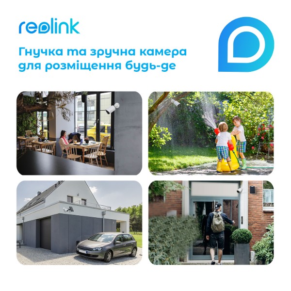 Фото - IP-камера Reolink Argus Eco