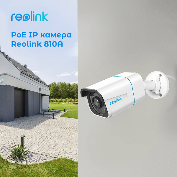 Фото - IP-камера Reolink P330 2.8 mm