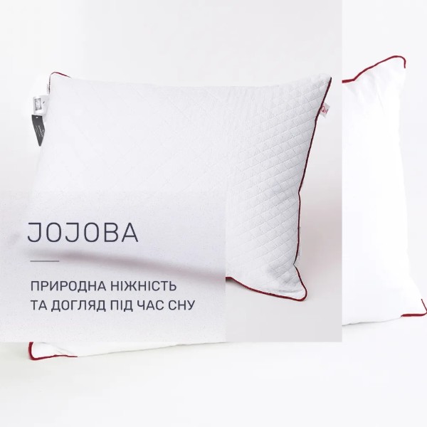 Фото - Подушка стандартная MirSon №2732 Royal Jojoba Ecosilk 70х70 см (2200005194966)