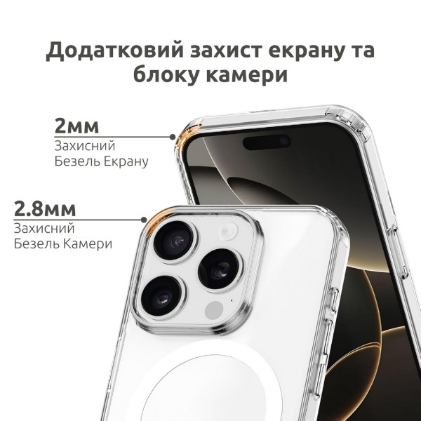 Фото - Чохол для смартфону Intaleo CLEAR for Apple iPhone 16 Pro Max з MagSafe with Box (1283126607929)