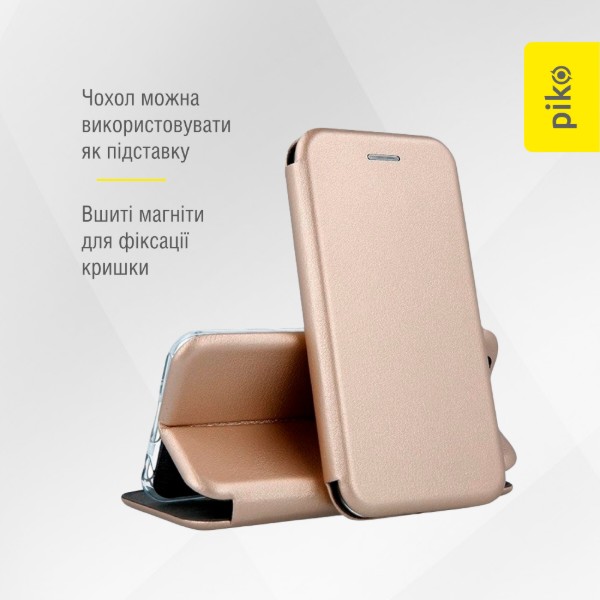 Фото - Чохол для смартфону Piko Elegance for Xiaomi Redmi Note 14S Gold (1283126631504)