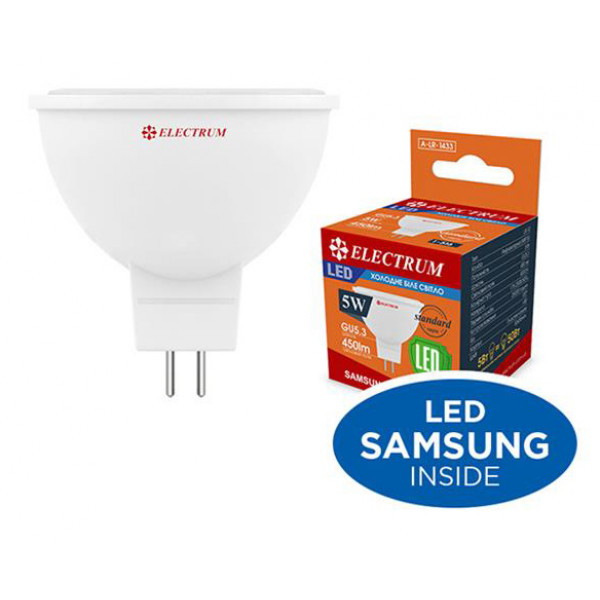 Фото - Лампочка світлодіодна Electrum MR-16 5W GU5.3 4000K A-LR-1433