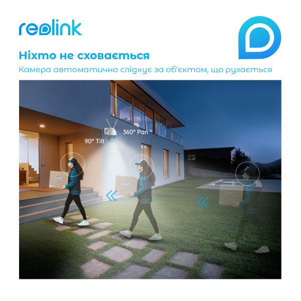 Фото - IP-камера Reolink RLC-523WA