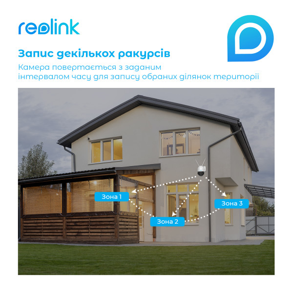 Фото - IP-камера Reolink RLC-523WA