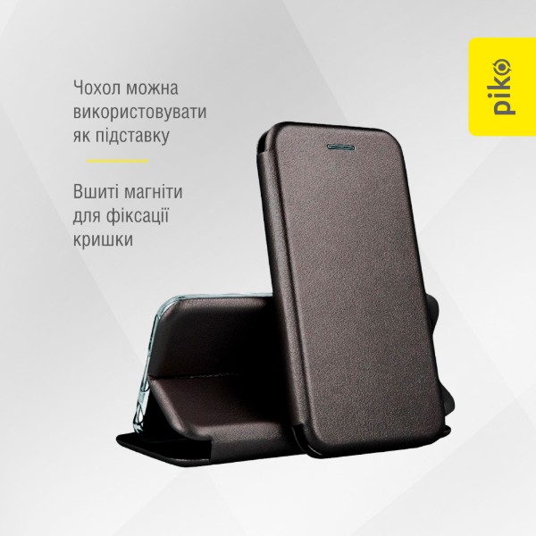 Фото - Чохол для смартфону Piko Elegance for Xiaomi Poco C75 Black (1283126616020)