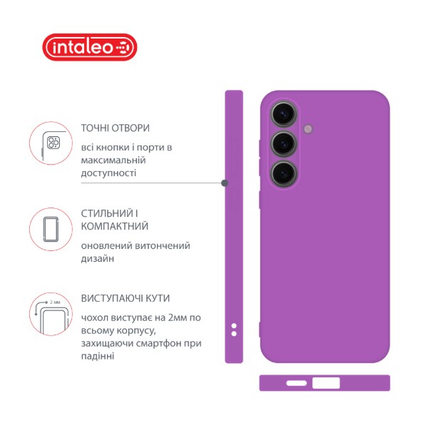 Фото - Чохол для смартфону Intaleo Silicone Case for Samsung Galaxy S24 Purple (1283126600333)