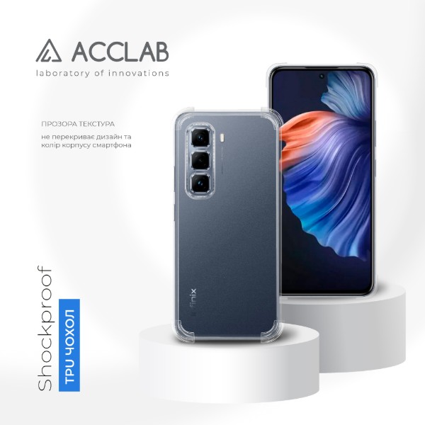 Фото - Чохол для смартфону ACCLAB TPU Shockproof for Infinix Hot 50 Pro Light (1283126610899)