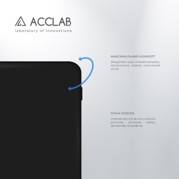 Фото - Чохол для смартфону ACCLAB SoftShell for Xiaomi Redmi Note 14 Pro 5G Black (1283126620157)