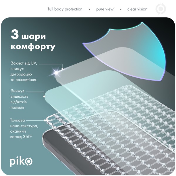 Фото - Чехол для смартфона Piko TPU Extra Slim for Samsung Galaxy A37 Light (1283126635458)
