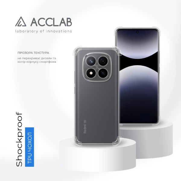 Фото - Чехол для смартфона ACCLAB TPU Shockproof for Xiaomi Redmi Note 14 Pro Plus 5G Light (1283126616518)