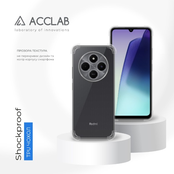 Фото - Чохол для смартфону ACCLAB TPU Shockproof for Xiaomi Redmi 14C Light (1283126620294)