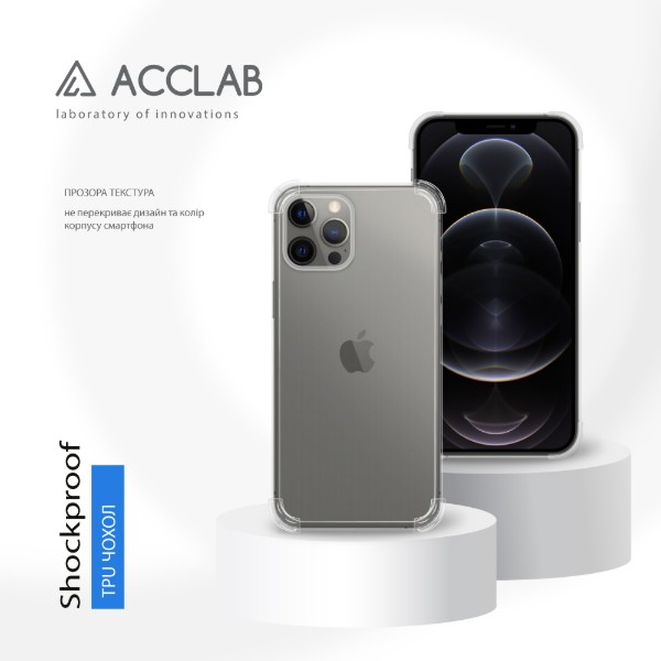 Фото - Чехол для смартфона ACCLAB TPU Shockproof for Apple iPhone 12 Pro Light (1283126610813)