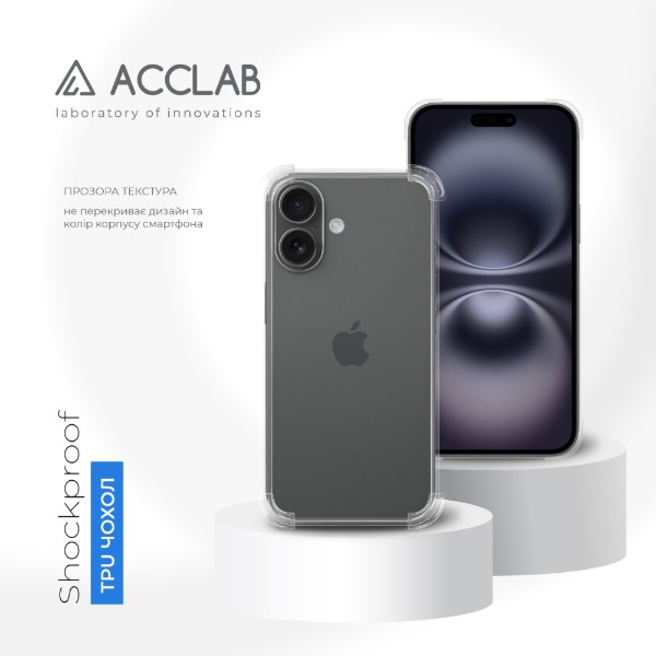 Фото - Чехол для смартфона ACCLAB TPU Shockproof for Apple iPhone 16 Plus Light (1283126610844)