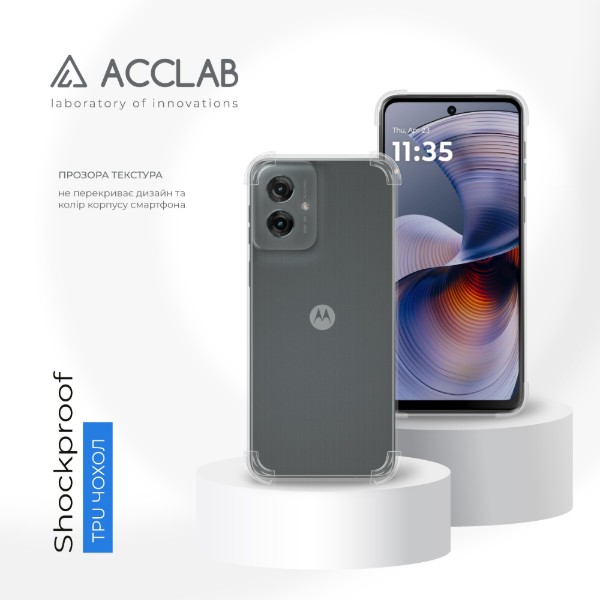 Фото - Чехол для смартфона ACCLAB TPU Shockproof for Motorola G55 Light (1283126616273)
