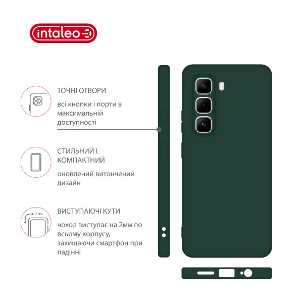 Фото - Чехол для смартфона Intaleo Silicone Case for Infinix Hot 50 Pro Dark Green (1283126616587)