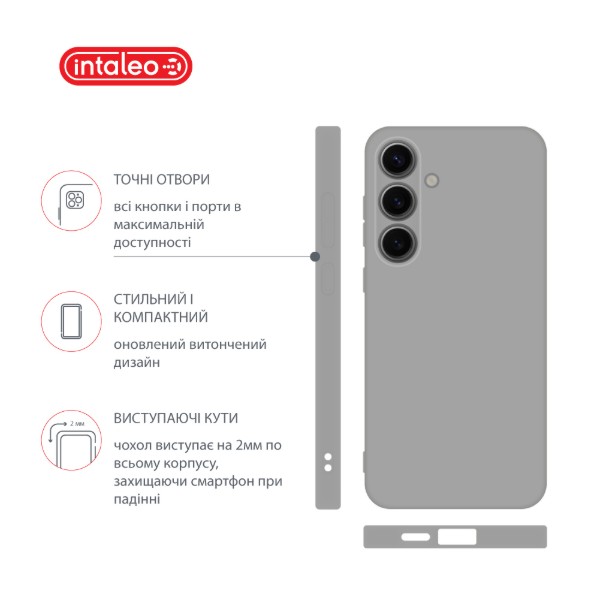 Фото - Чехол для смартфона Intaleo Silicone Case for Samsung Galaxy S24 Plus Gray (1283126600364)