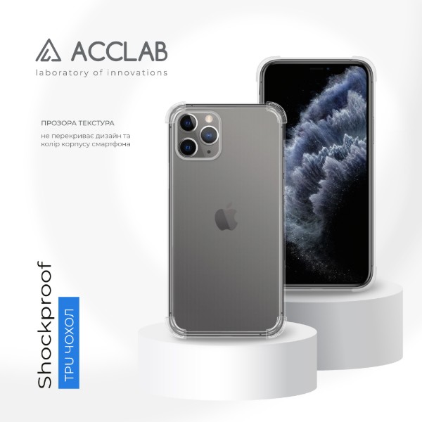 Фото - Чехол для смартфона ACCLAB TPU Shockproof for Apple iPhone 11 Pro Max Light (1283126610790)