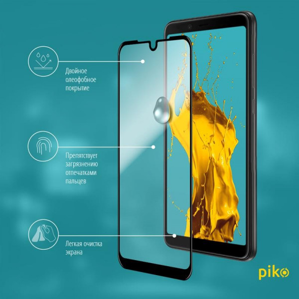 Фото - Захисне скло для смартфону Piko Xiaomi Redmi 7A Black Full Glue 0.3mm 2.5D (1283126493478)