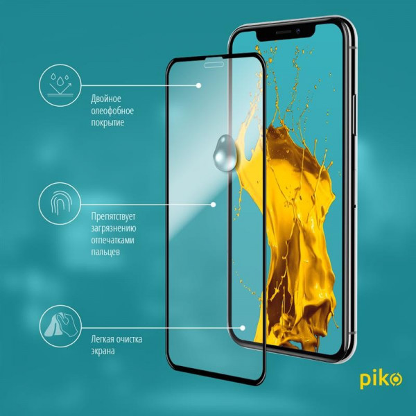 Фото - Захисне скло для смартфону Piko Apple iPhone 11 Pro Max/XS Max Black Full Glue 0.3mm 2.5D (1283126496080)