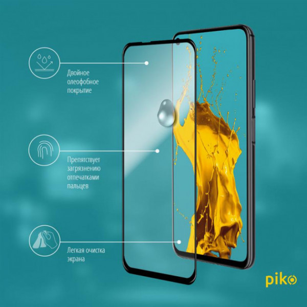 Фото - Защитное стекло для смартфона Piko Huawei Nova 5T Black Full Glue 0.3mm 2.5D (1283126497285)