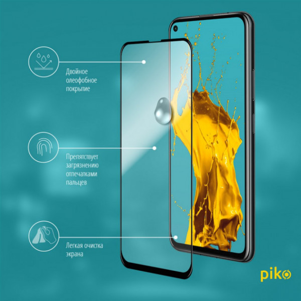 Фото - Захисне скло для смартфону Piko Huawei P40 Lite E (Y7p) Black Full Glue 0.3mm 2.5D (1283126497872)