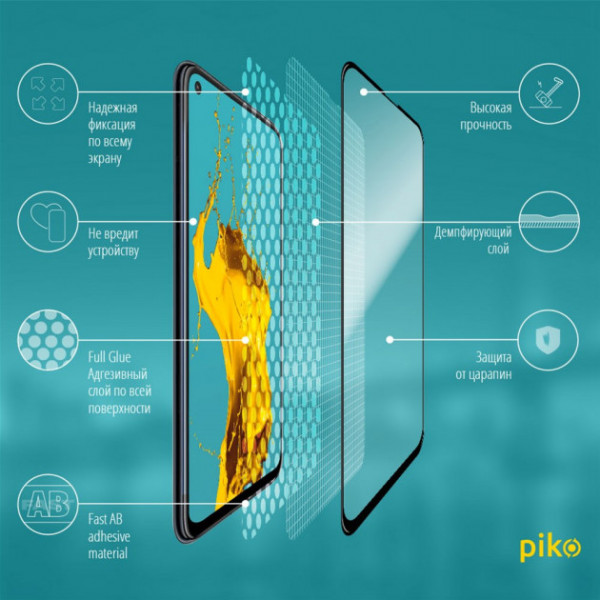 Фото - Захисне скло для смартфону Piko Huawei P40 Lite E (Y7p) Black Full Glue 0.3mm 2.5D (1283126497872)