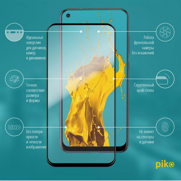 Фото - Захисне скло для смартфону Piko for Samsung Galaxy M51 SM-M515 Black Full Glue, 0.3mm, 2.5D (1283126500886)