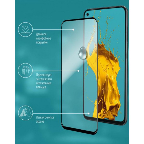 Фото - Защитное стекло для смартфона Piko Full Glue for Samsung Galaxy M32 SM-M325F Black (1283126513763)