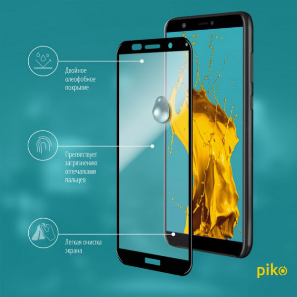 Фото - Захисне скло для смартфону Piko Huawei Y5p Black Full Glue 0.3mm 2.5D (1283126501579)
