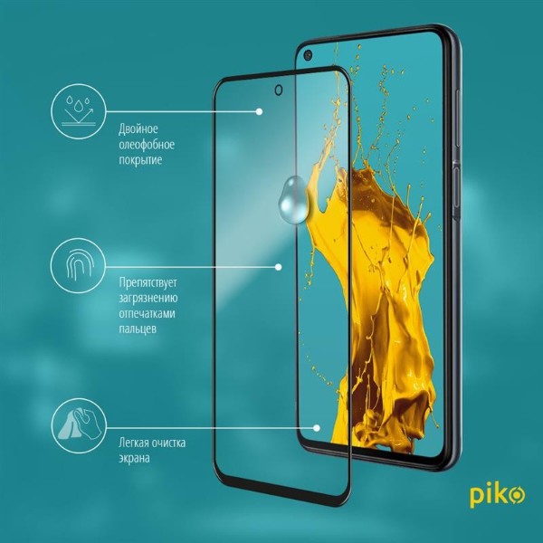 Фото - Захисне скло для смартфону Piko Xiaomi Redmi Note 9 Black Full Glue, 0.3mm, 2.5D (1283126502736)