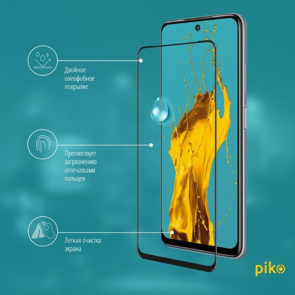 Фото - Защитное стекло для смартфона Piko for Xiaomi Redmi Note 10 5G Black Full Glue, 0.3mm, 2.5D (1283126513183)