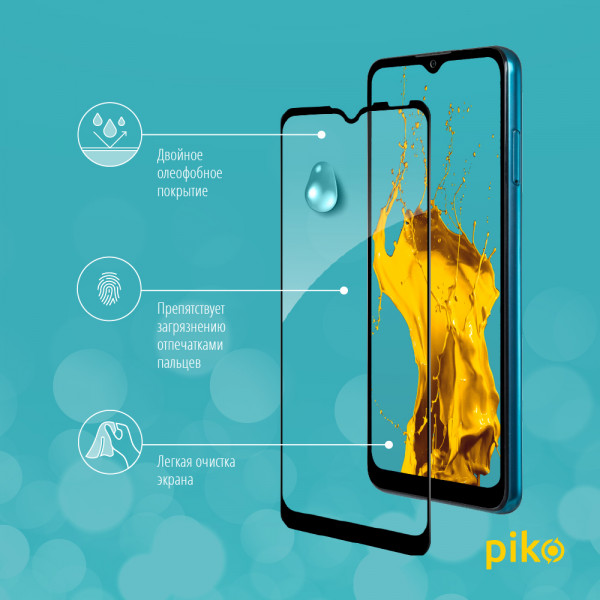 Фото - Захисне скло для смартфону Piko Full Glue for ZTE Blade A71 Black (1283126515675)