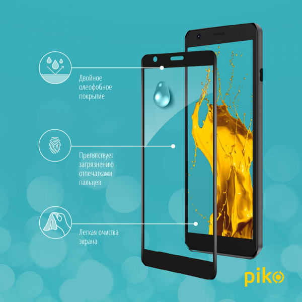 Фото - Защитное стекло для смартфона Piko Full Glue for ZTE Blade L9 Black (1283126517754)