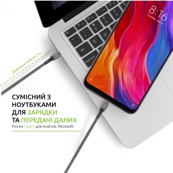 Фото - Кабель Intaleo USB Type-C-USB CBGPD60WTT2 2m Grey (1283126518102)