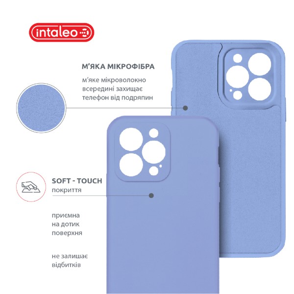 Фото - Чохол для смартфону Intaleo SoftShell Camera Protection for Apple iPhone 13 Pro 
Violet (1283126520433)