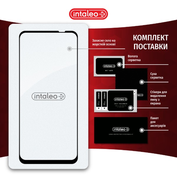 Фото - Защитное стекло для смартфона Intaleo Full Glue for MOTO G32 (1283126544330)