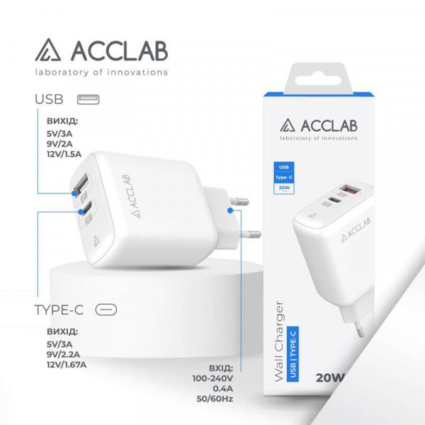 Фото - Мережевий зарядний пристрій ACCLAB AL-TC220 1xUSB, 1xType-C White (1283126556494)