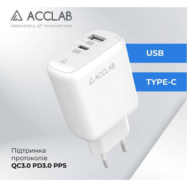 Фото - Мережевий зарядний пристрій ACCLAB AL-TC220 1xUSB, 1xType-C White (1283126556494)