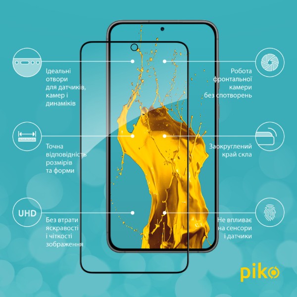 Фото - Защитное стекло для смартфона Piko Full Glue for Samsung S23 Black (1283126559662)