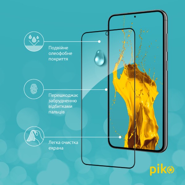 Фото - Защитное стекло для смартфона Piko Full Glue for Samsung S23 Black (1283126559662)