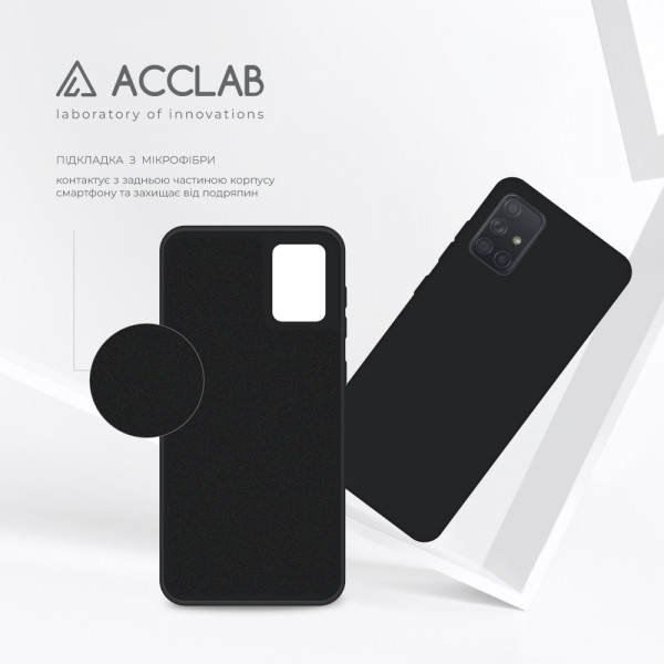 Фото - Чехол для смартфона ACCLAB SoftShell for Samsung Galaxy A71 (1283126560835)