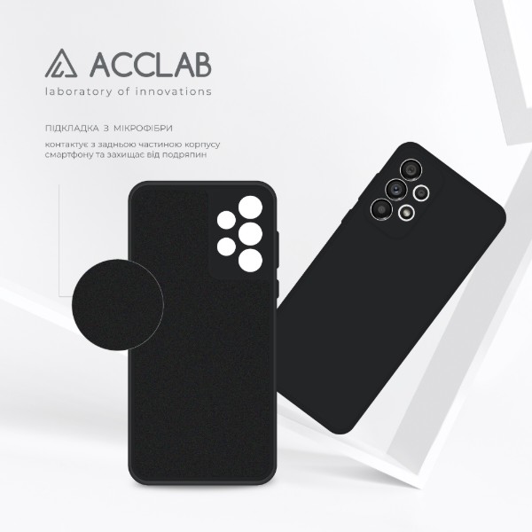 Фото - Чехол для смартфона ACCLAB SoftShell for Samsung Galaxy A73 5G (1283126560934)