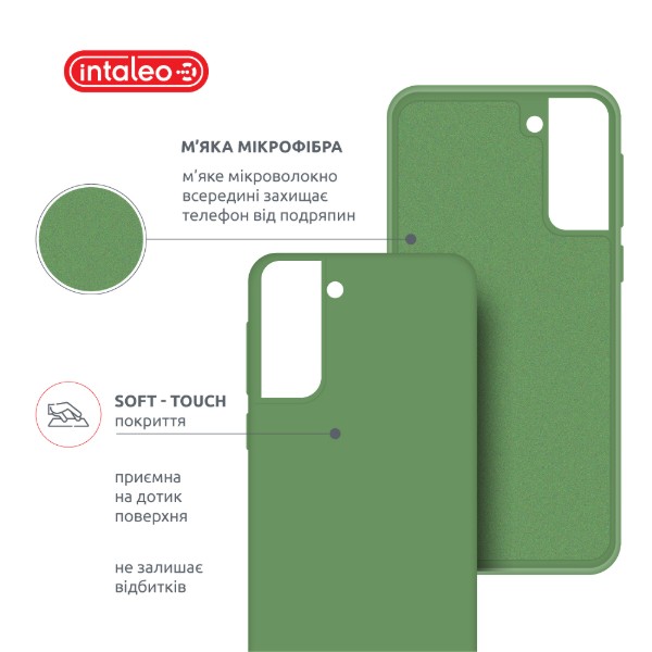Фото - Чохол для смартфону Intaleo SoftShell for Samsung Galaxy S21 (1283126563416)