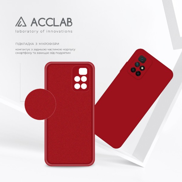 Фото - Чохол для смартфону ACCLAB SoftShell for Xiaomi Redmi 10 (1283126561641)