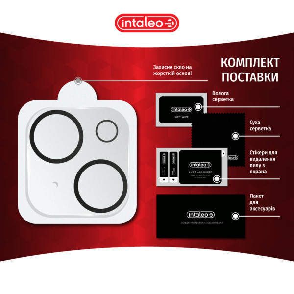 Фото - Захисне скло для смартфону Intaleo Camera Lens for Apple iPhone 15/15 Plus Black (1283126576850)