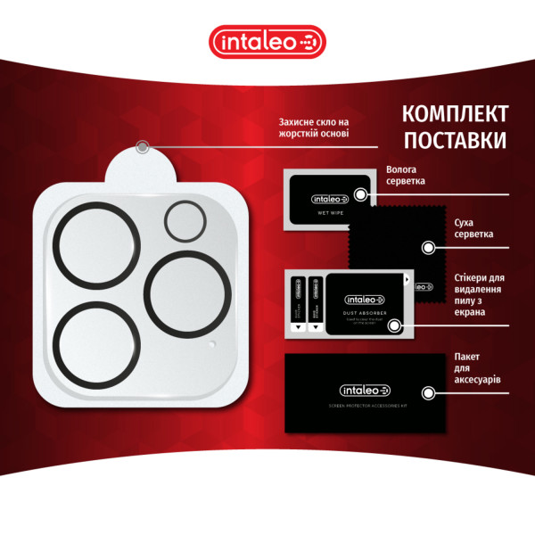 Фото - Захисне скло для смартфону Intaleo Camera Lens for Apple iPhone 15 Pro/15 Pro Max Black (1283126576867)