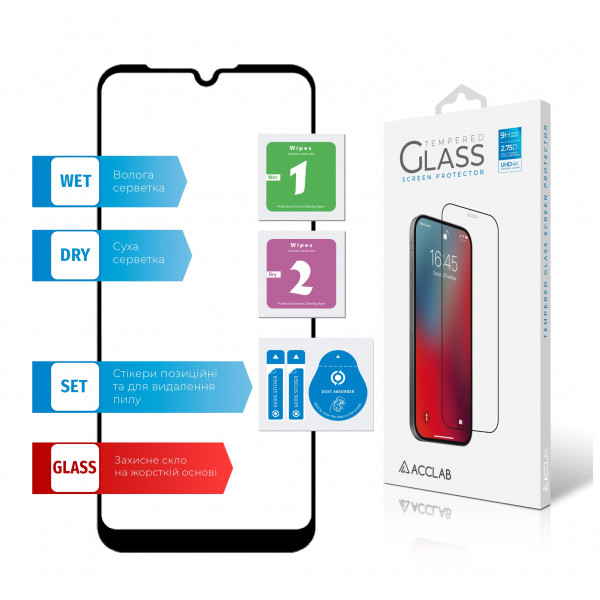 Фото - Захисне скло для смартфону ACCLAB Full Glue for MOTO E6i (1283126514685)