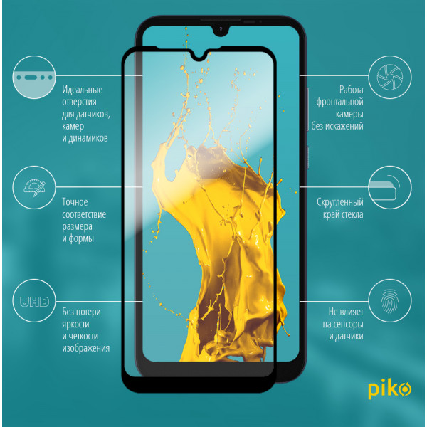 Фото - Захисне скло для смартфону Piko Full Glue for MOTO E6i (1283126514715)